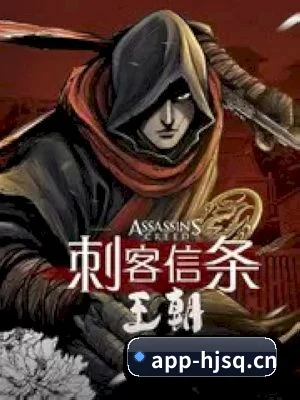 每个板块围绕不同娱乐主题展开